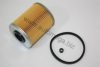 AUTOMEGA 1058180509 Fuel filter